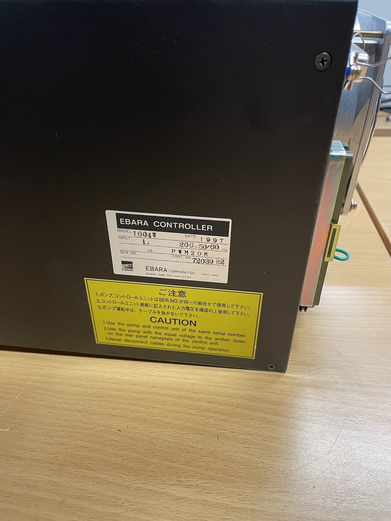 C3715 1604W EBARA TURBO-MOLECULAR PUMP CONTROLLER
