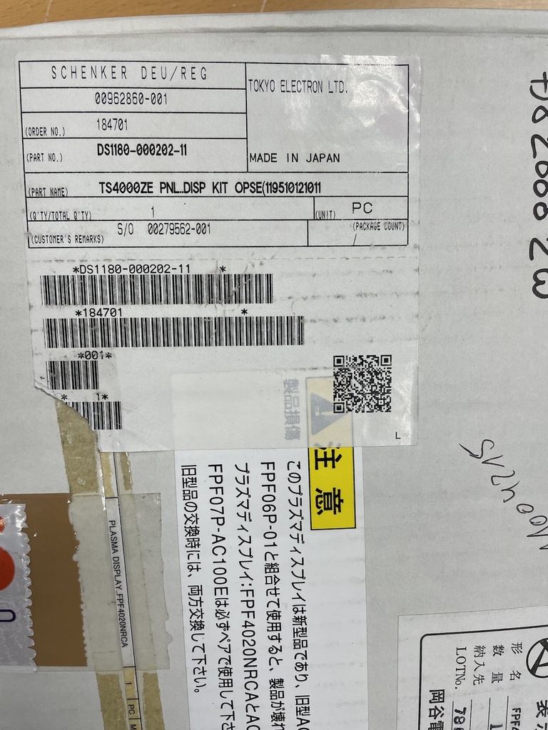 TEL TOKYO ELECTRON DS1180-000202-11 TS4000ZE PNL DISP KIT OPSE 11951012011 MC-31184 1181-000631-11
