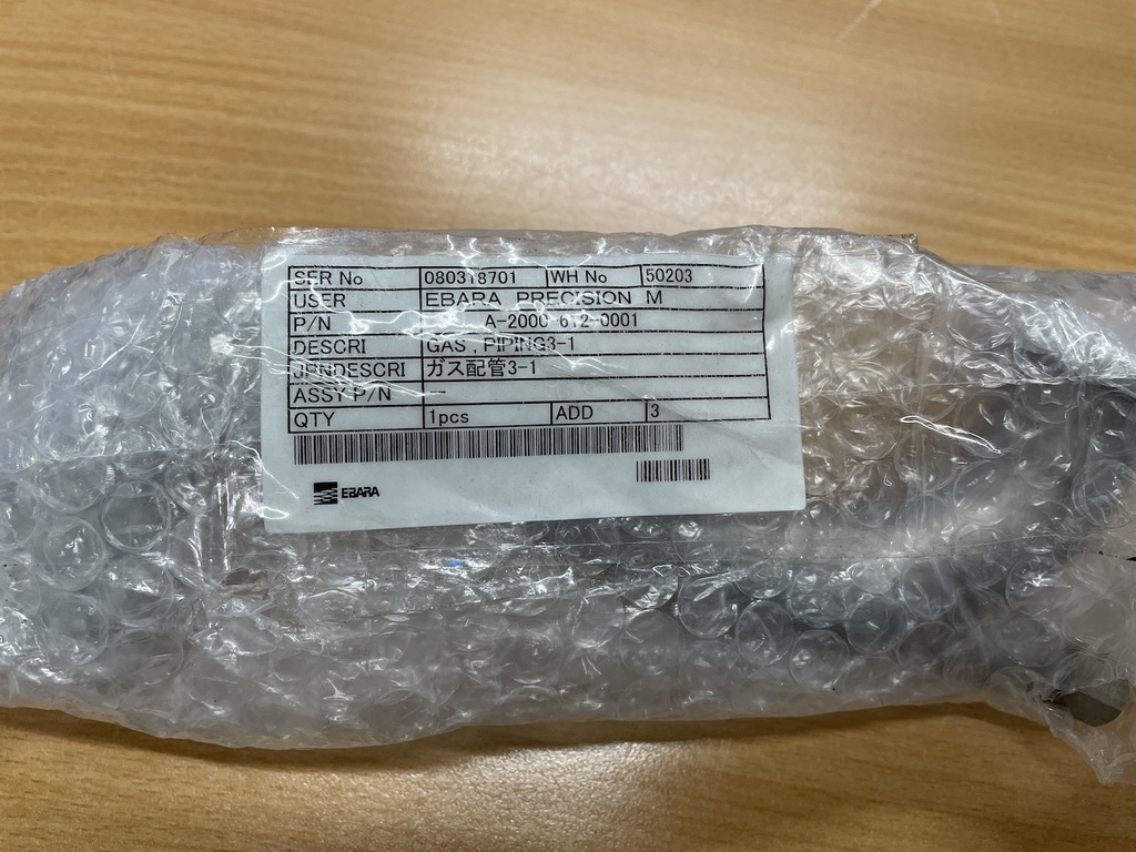 EBARA GAS PIPING3-1 A2000-612-0001