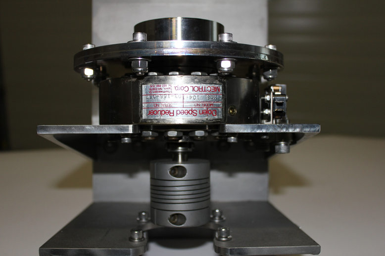 PLATE, COUPLING-DOJEN (EIP-P0040), USED