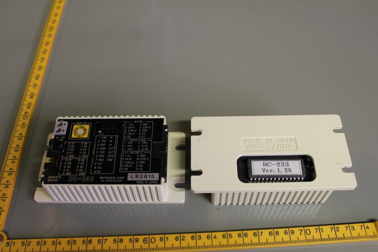 Servo Motor Controller, Generate Master, Ver.1.20
