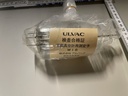 Vacuum Gauge Sensor Type: WIB