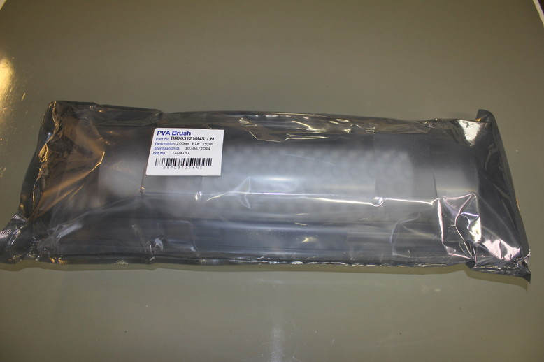 PVA Brush (with Normal Core), 200mm Type