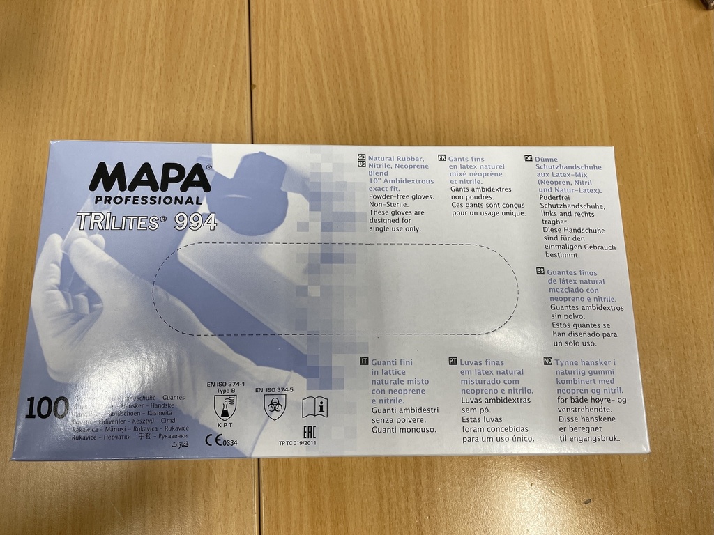 Trilite disposable unpowdered gloves Mapa size 8, box of 100 pieces
