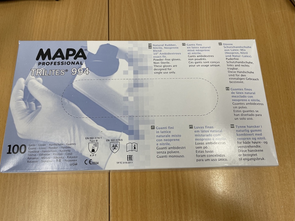 Trilite disposable unpowdered gloves Mapa size 9, box of 100 pieces