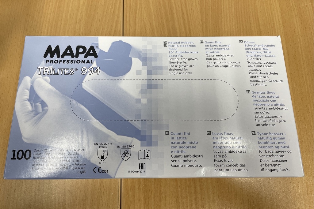 Trilite disposable unpowdered gloves Mapa size 7, box of 100 pieces