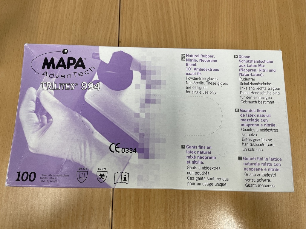Trilite disposable unpowdered gloves Mapa size 6, box of 100 pieces