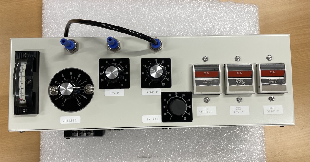 TEL Tokyo Electron Limited Haiden F 8S Panel/Control Unit, Filter Fan