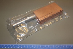 [0040-91728/500488] HEATER VAPORIZER (HOLDER), NEW SECOND SOURCE