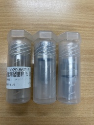 [0020-86735/ 102331] LOT OF 3 AMAT 0020-86735 Filament. ARC. chamber, IHC