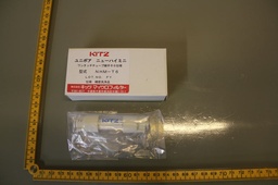 [NHM-T6/505054] In-Line Filter for Compressed Air, Lot of 2