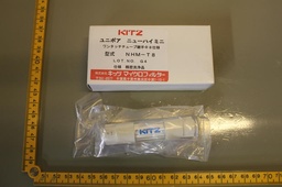 [NHM-T8/505056] Hi-Mini Air Filter