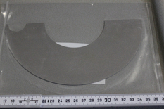 [188956/507691] SHIELD BASE PLATE, LOT OF 5