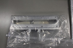 [715-021471-001/508011] Plt,Seal,Outer Gate w/Air Curt