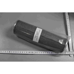 [300910/200403] FILTER 9.5 NIT SST, LOT OF 25