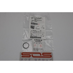 [ES027-000388-1/201814] AS021, O-Ring Viton Black, Lot of 4